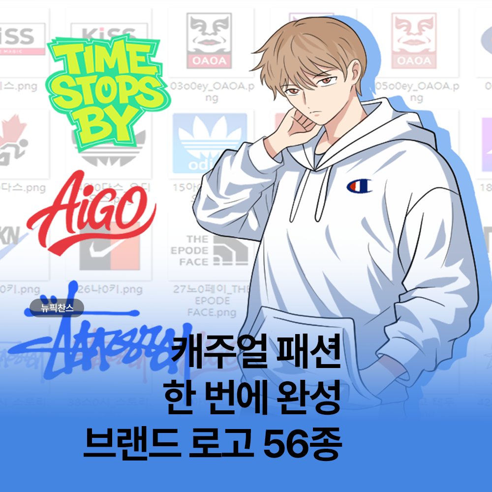 픽셀플러스 tweet media