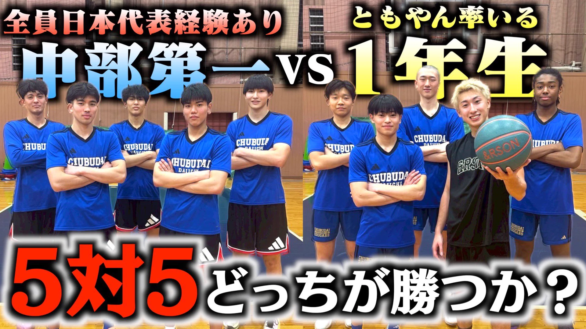 ともやん🏀【レイクレ】 on X: 