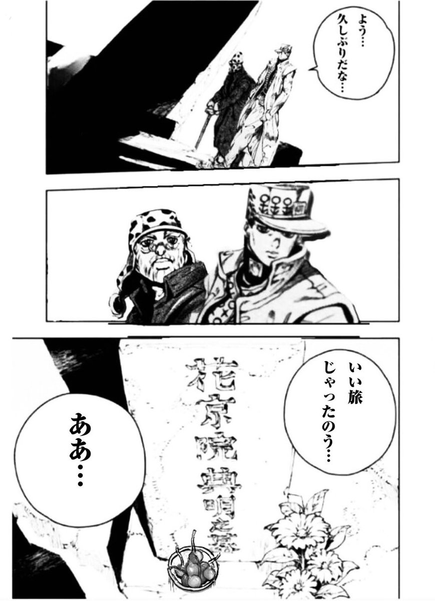 MIBU🏊‍♂️ tweet media