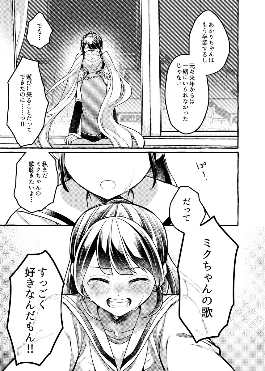 (3/5) 