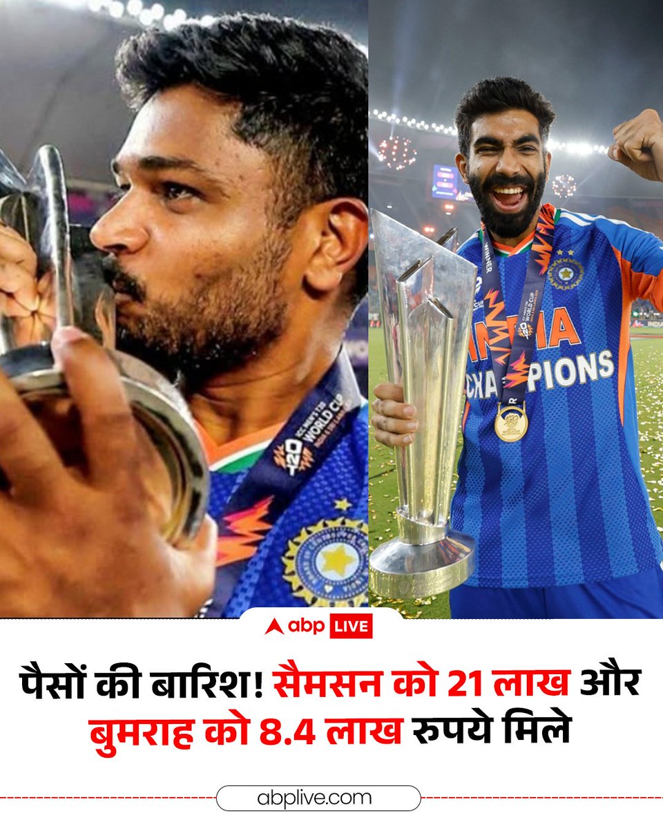 ABP News tweet media