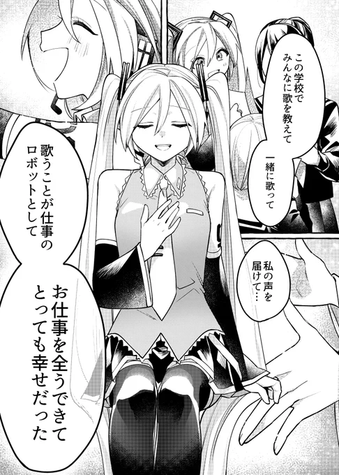 (4/5) 