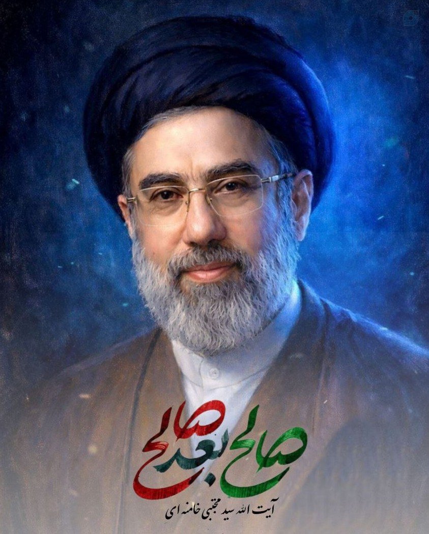 Montaser1342's tweet photo. 🇮🇷پشتیبان ولایت فقیه باشید تابه مملکت شما آسیبی نرسد...
#ولایت_فقیه
#خامنه_ای_دیگر https://t.co/DwJL8IGeiu