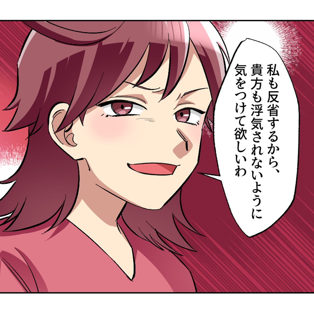 (2/7) 