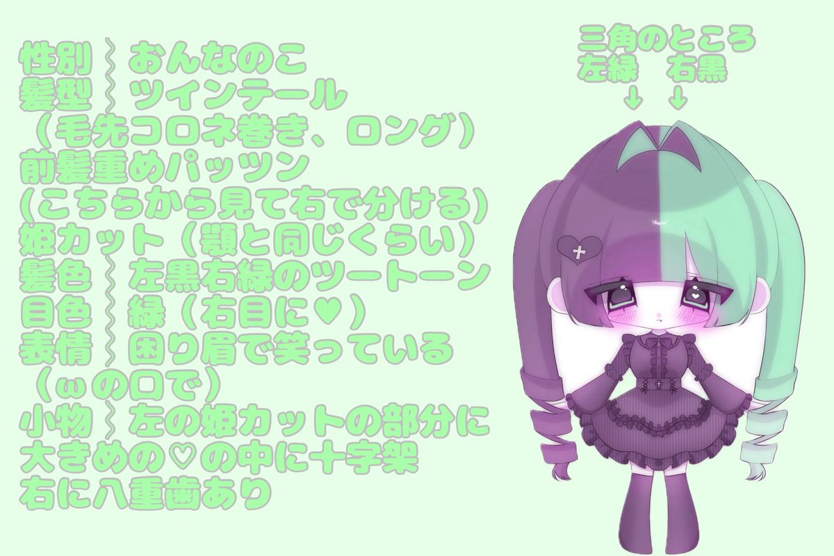 にゃう tweet media