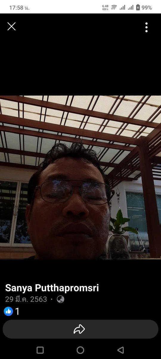รุก ชายเดียว ช่วยคู่ tweet media