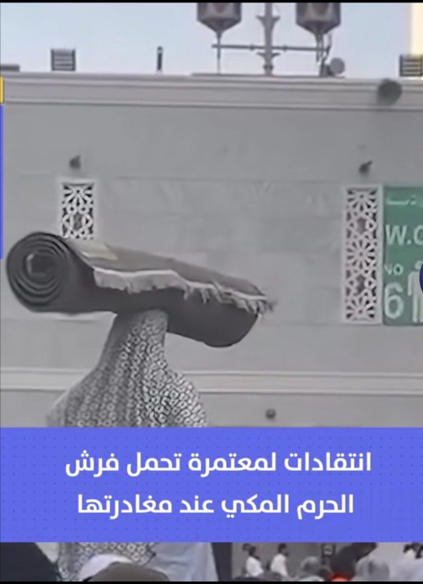 R🅾️NY 🦅 7️⃣4️⃣🇾🇪 tweet media