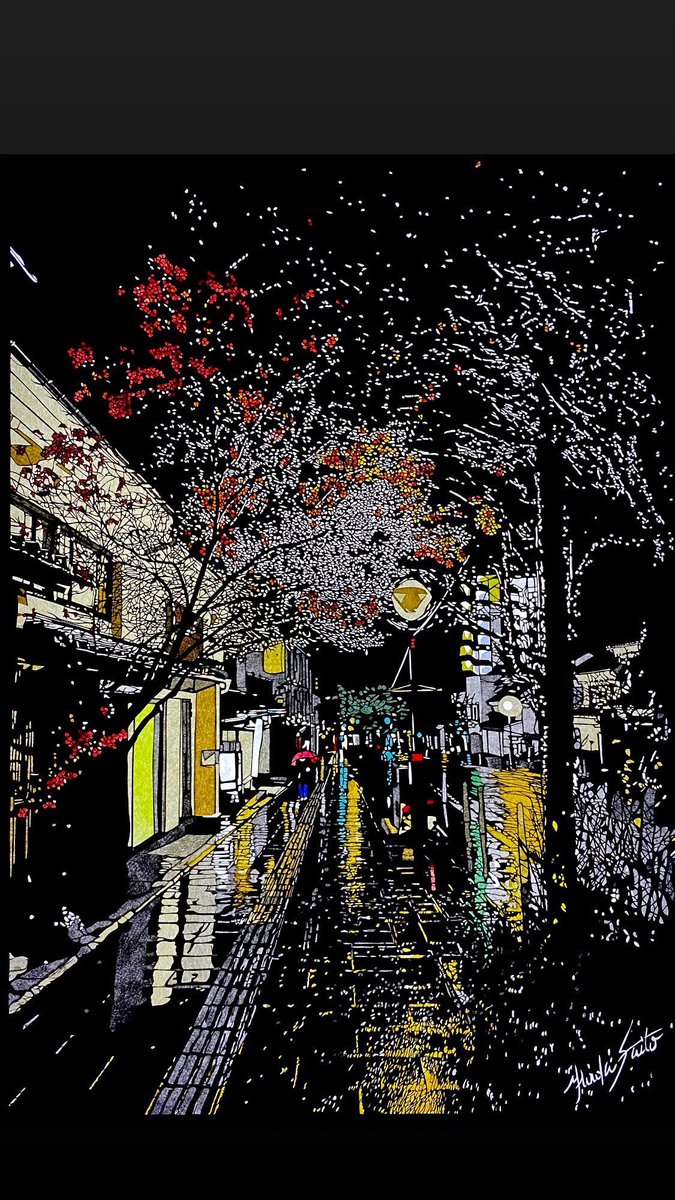 ほんと私の切り絵見つけていただきありがとうございます

 #見つけてくれてありがとう祭開幕