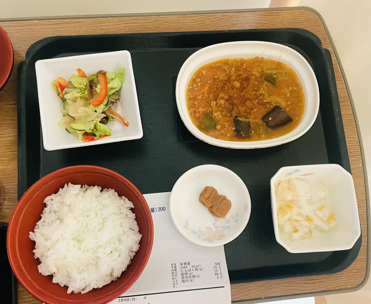 かがり tweet media