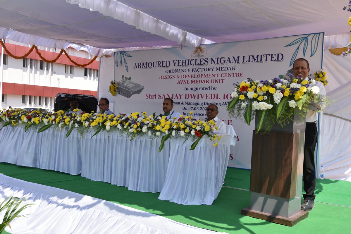 Ordnance Factory Medak (A unit of AVNL) tweet media