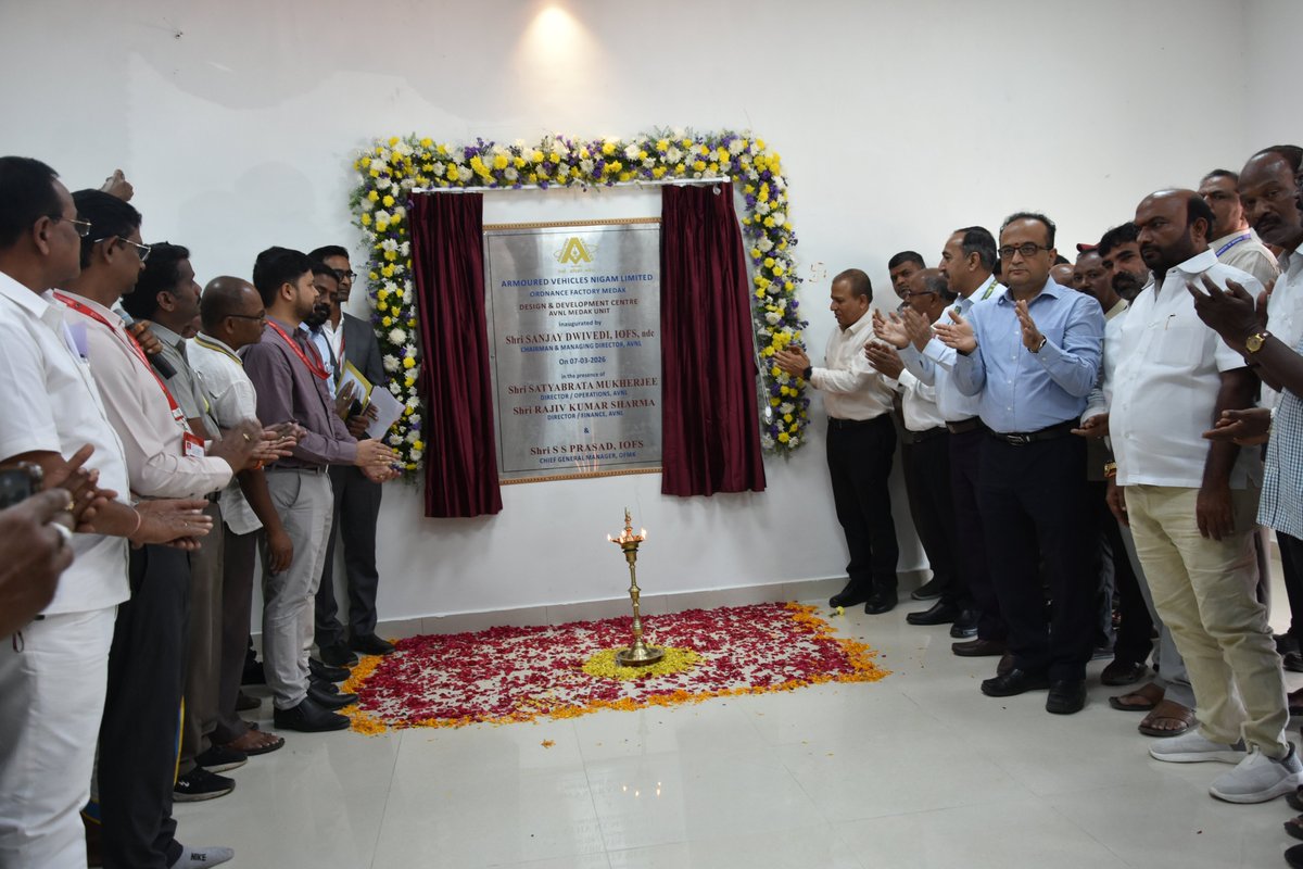 Ordnance Factory Medak (A unit of AVNL) tweet media