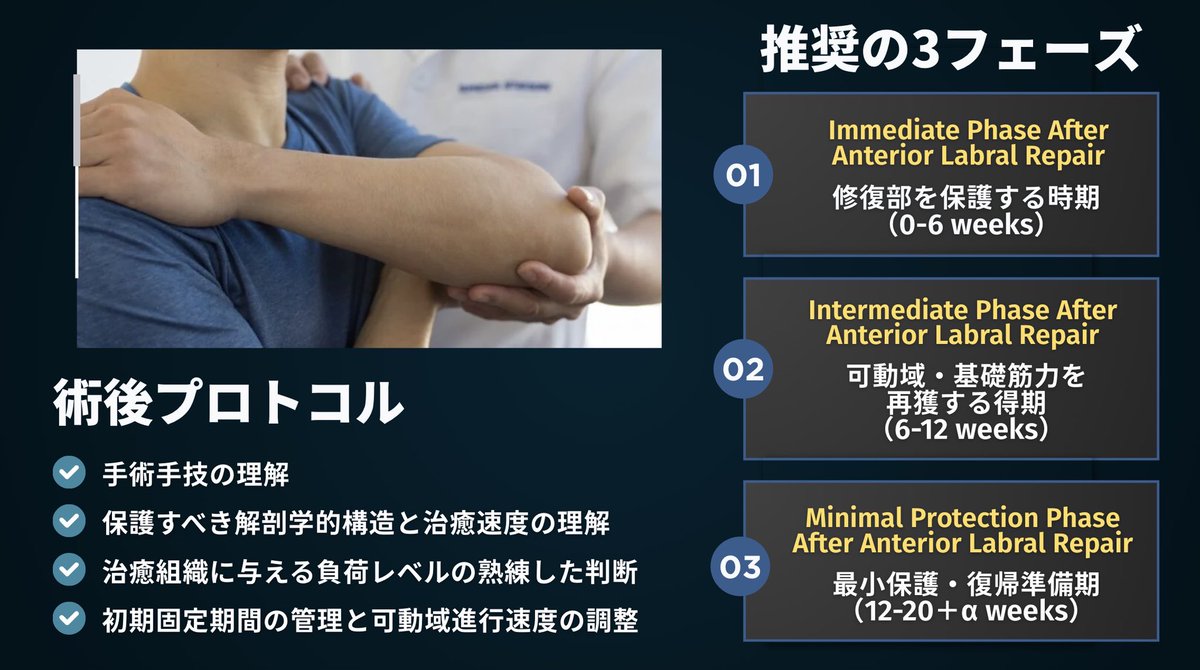 Masaki Karasuyama tweet media