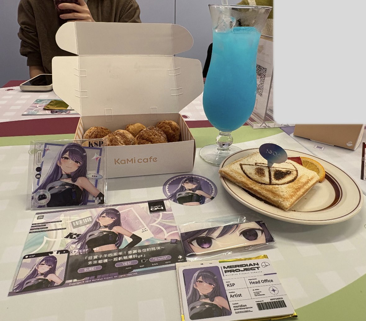 潛水花栗鼠 Chipmunkシマリス tweet media