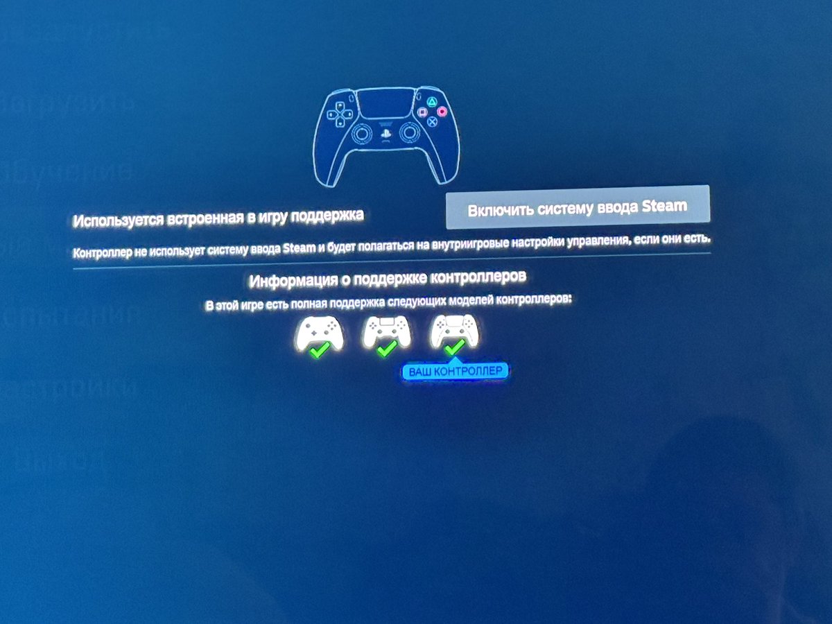 John ^Romulus^ Henry tweet media