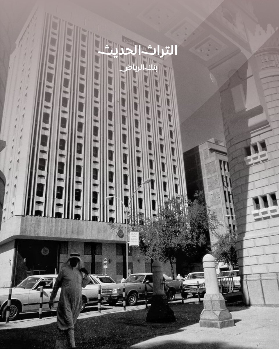 Afniah | أفنية tweet media