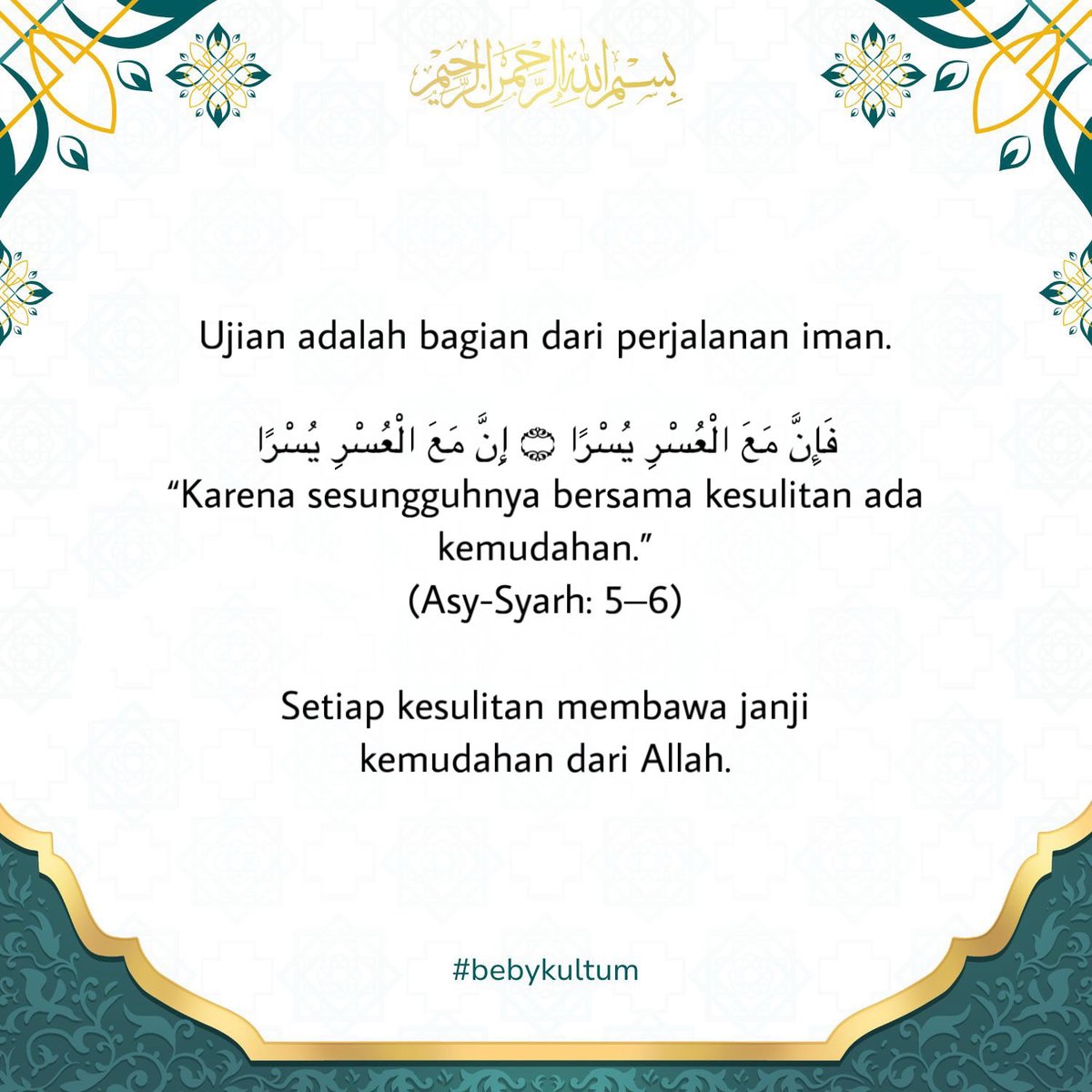 #bebykultum day 18.

Bersama kesulitan ada kemudahan.

chaesara.com/bebykultum