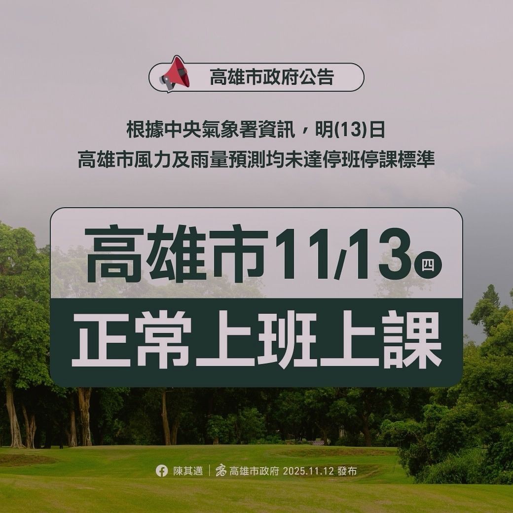 Justin Decheck tweet media