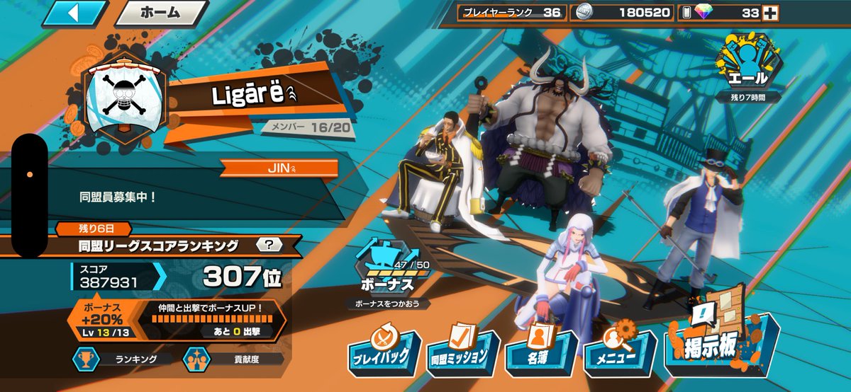 いむ tweet media