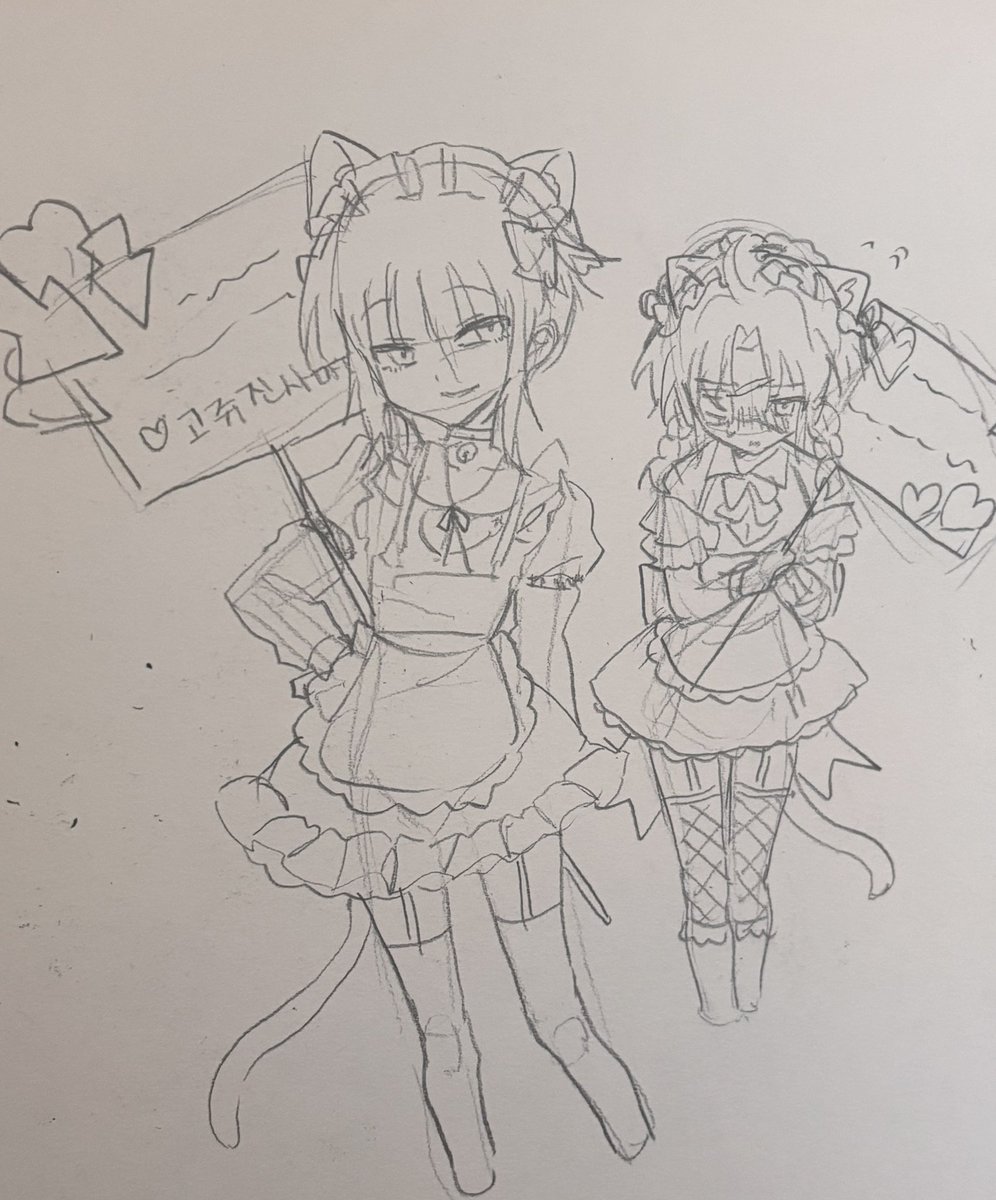 구세주 tweet media