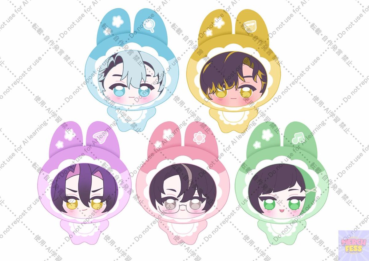 Merch Fess tweet media