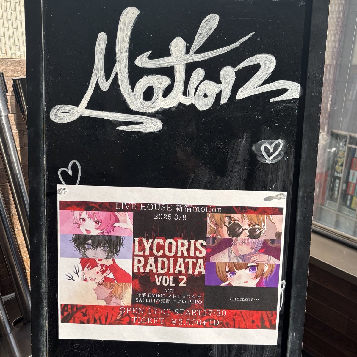 pehf777's tweet photo. ｢Lycoris Radiata Vol.2｣
昨日はありがとうございました‼️

セトリはALTへ

活動休止前ラストライブに来てくれた方々
本当にありがとうございます😭
PEROとしてライブに出始めて2年
本当に楽しかったです✨️ https://t.co/sHMsKUQrbx