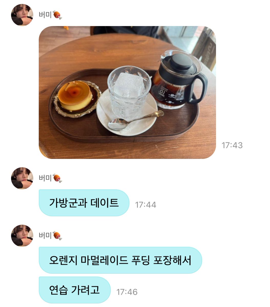 𝘕𝘶 tweet media