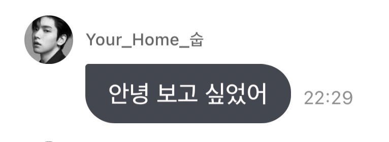 시나브로 tweet media