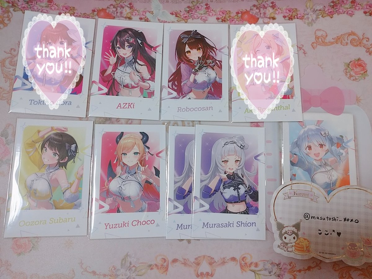 ここ.*♥︎ tweet media