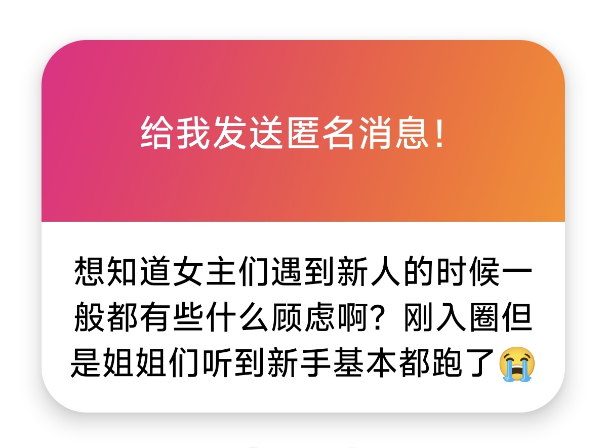 Ruan不软 tweet media