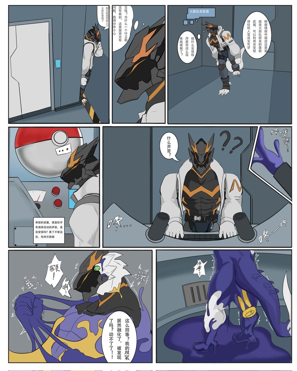 Bangbangbang tweet media