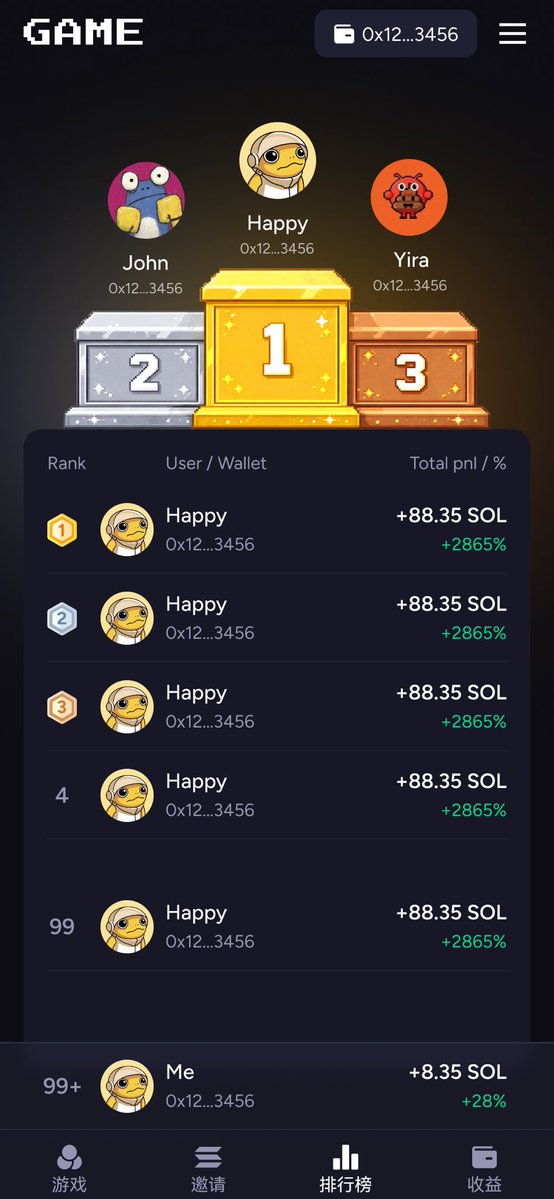 Game.com tweet media