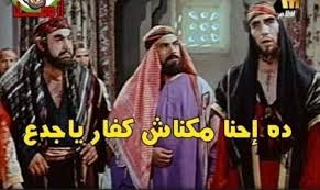 الفنكوش 😎 tweet media