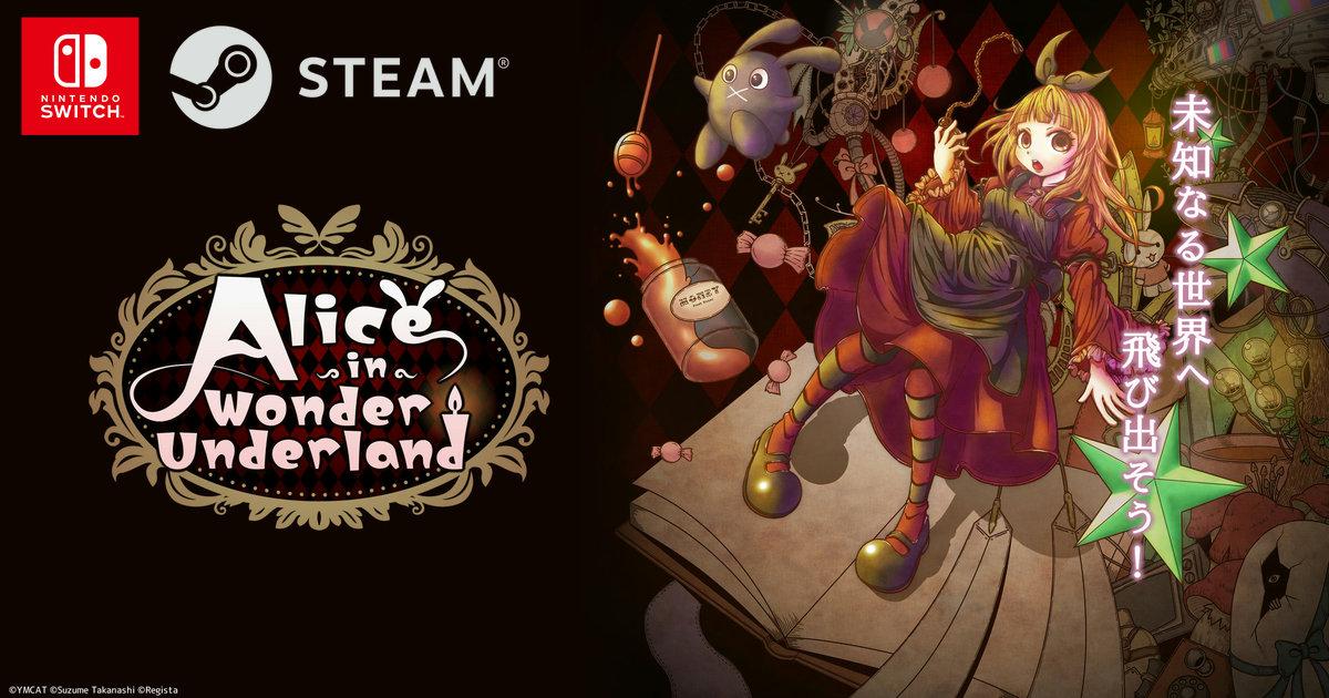 小鳥遊すずめ♦ゲームAIWU近々発売🎮Skeb受付中🖼 tweet media