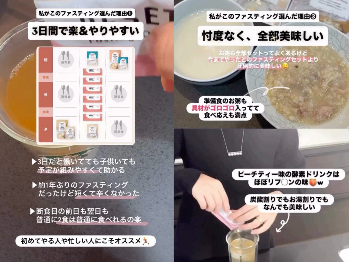 煎茶💍 tweet media