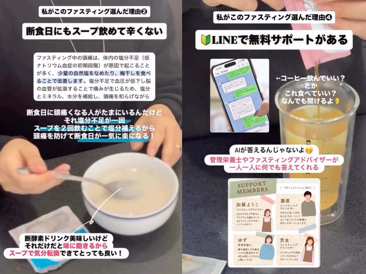煎茶💍 tweet media