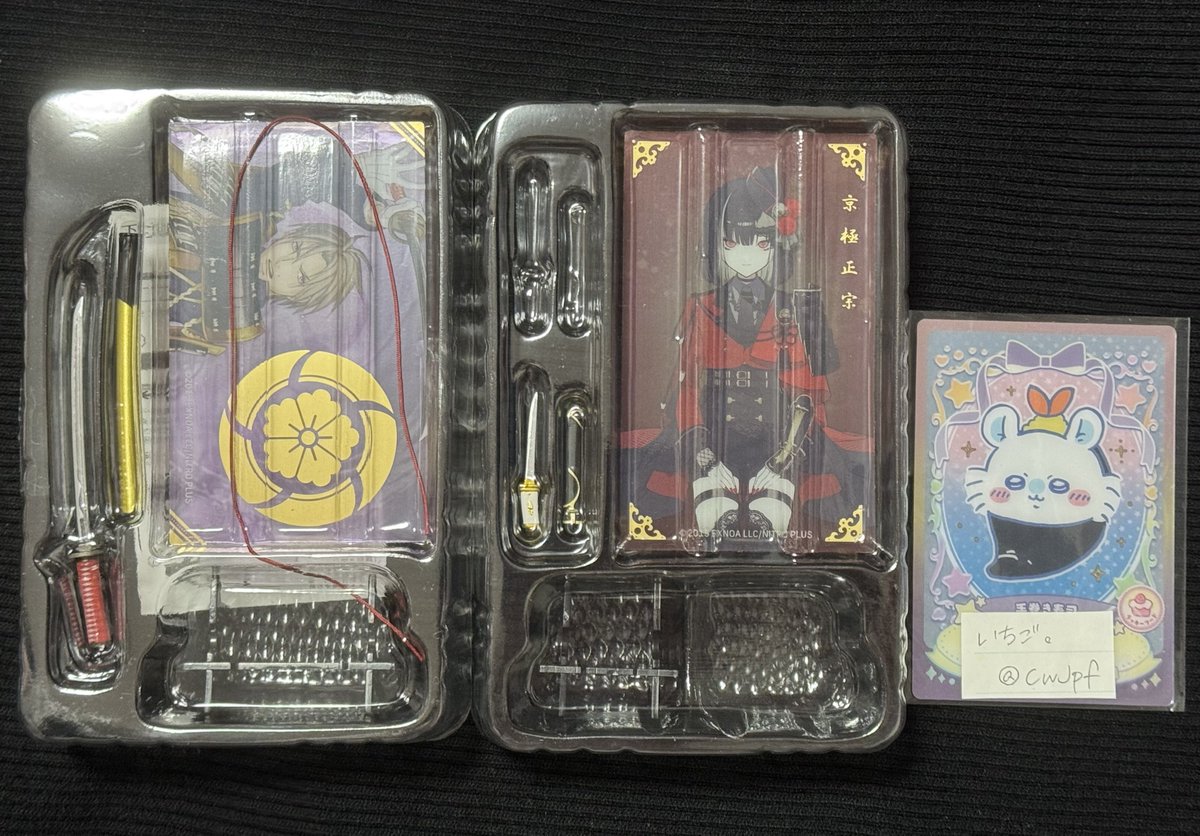 いちご。 tweet media