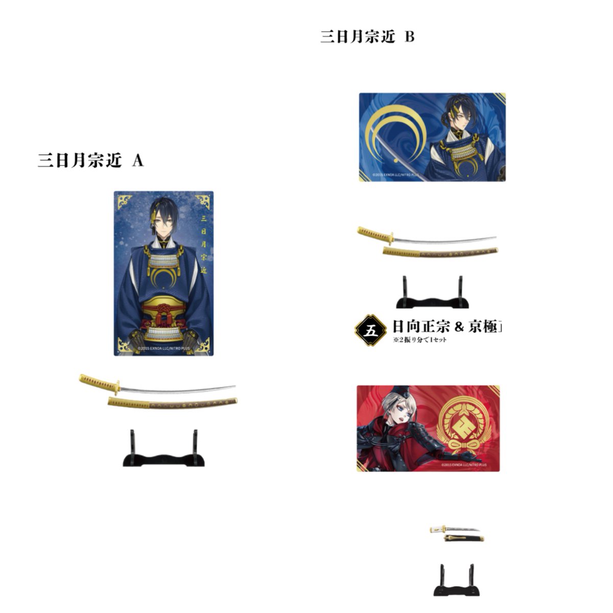 いちご。 tweet media