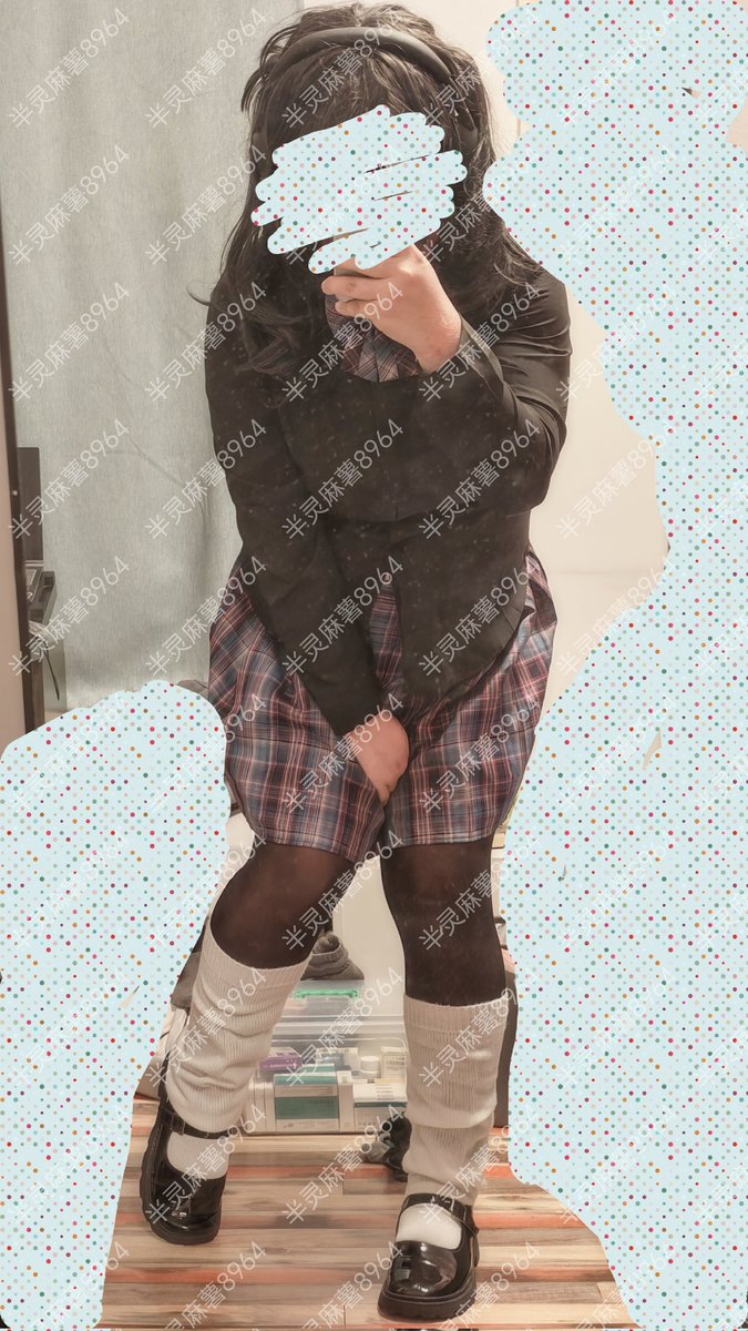 半灵麻薯8964 tweet media