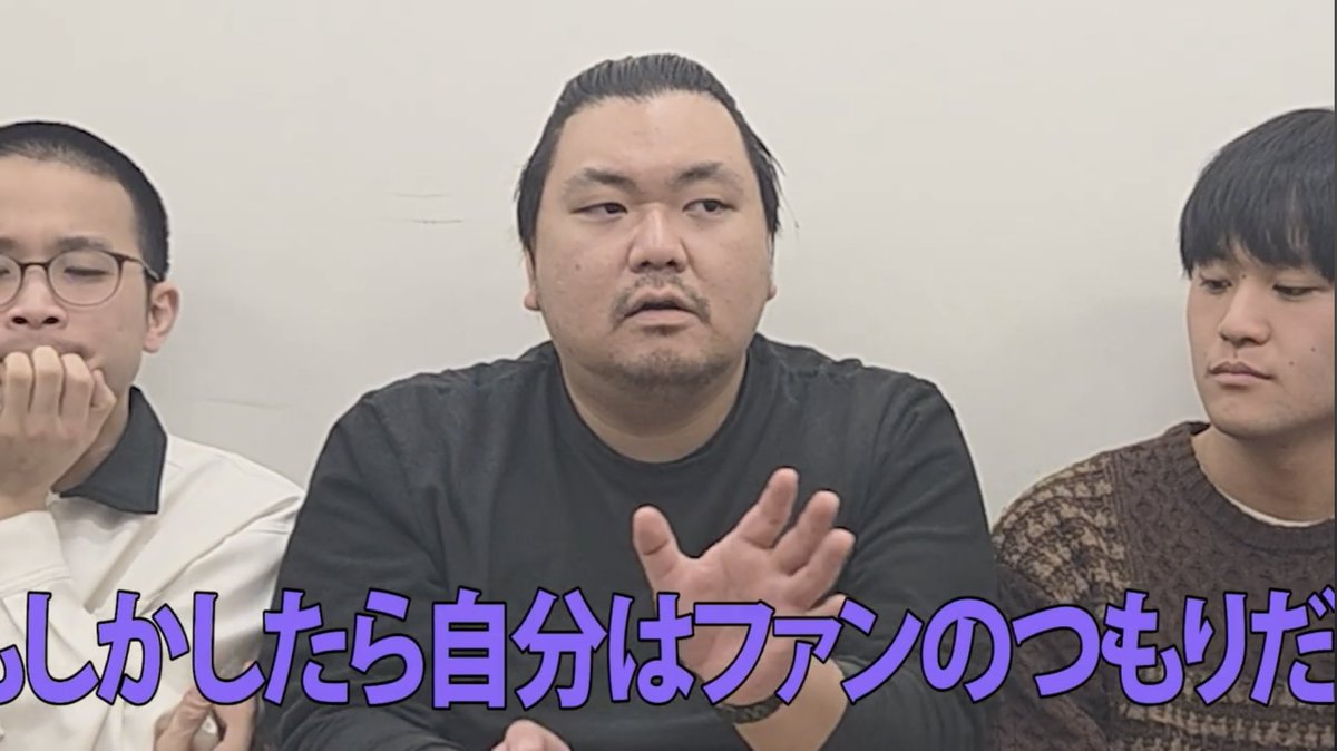 お久しぶりです！
かなり久々に本動画更新しました！
義和さんが4ヶ月ライブに通いつめた同期コンビ、にんげんのうたの藤田を直接呼び出し、認知されているのか検証しました‼️

【検証】吉本1年目芸人の全ライブ見に行ったら、流石に顔覚えられる説
youtu.be/y9h73b-fvqg