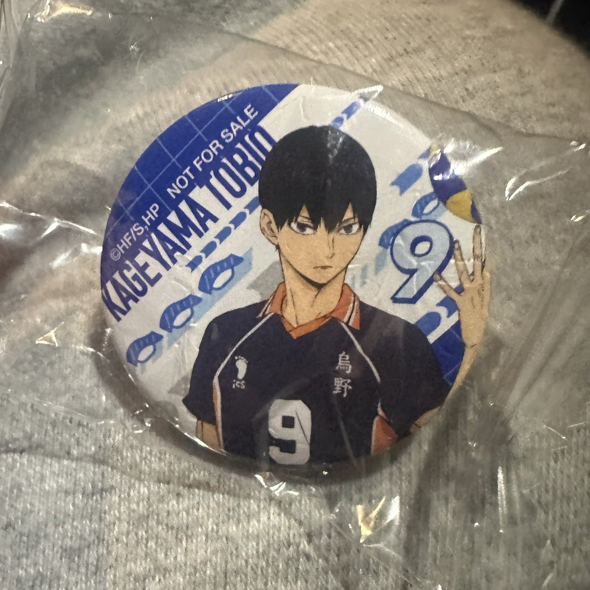 かりよん tweet media