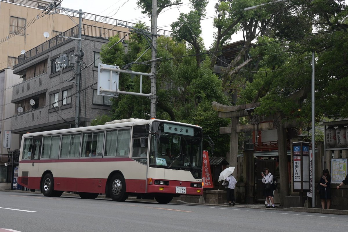 north721_camera's tweet photo. 京都文教学園　175
京都200は175
KL-MP33JM https://t.co/HAxBhT4vAp