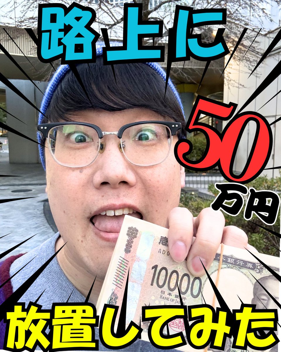 ビビビ tweet media