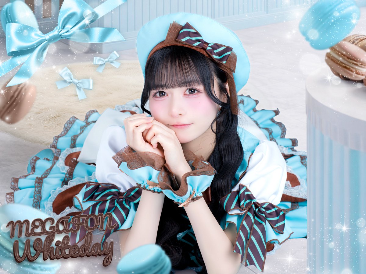 MEGAFON【メガフォン】 tweet media
