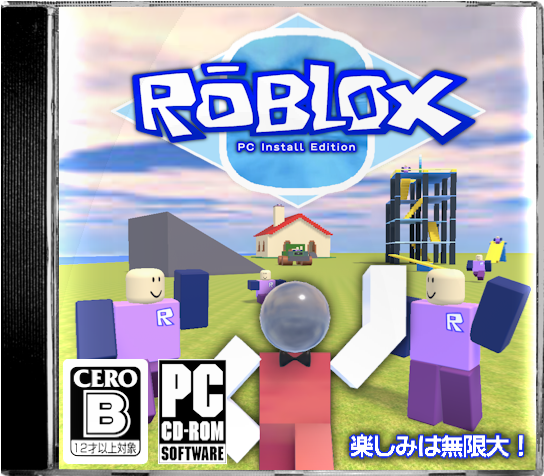 CDcatalogue tweet media