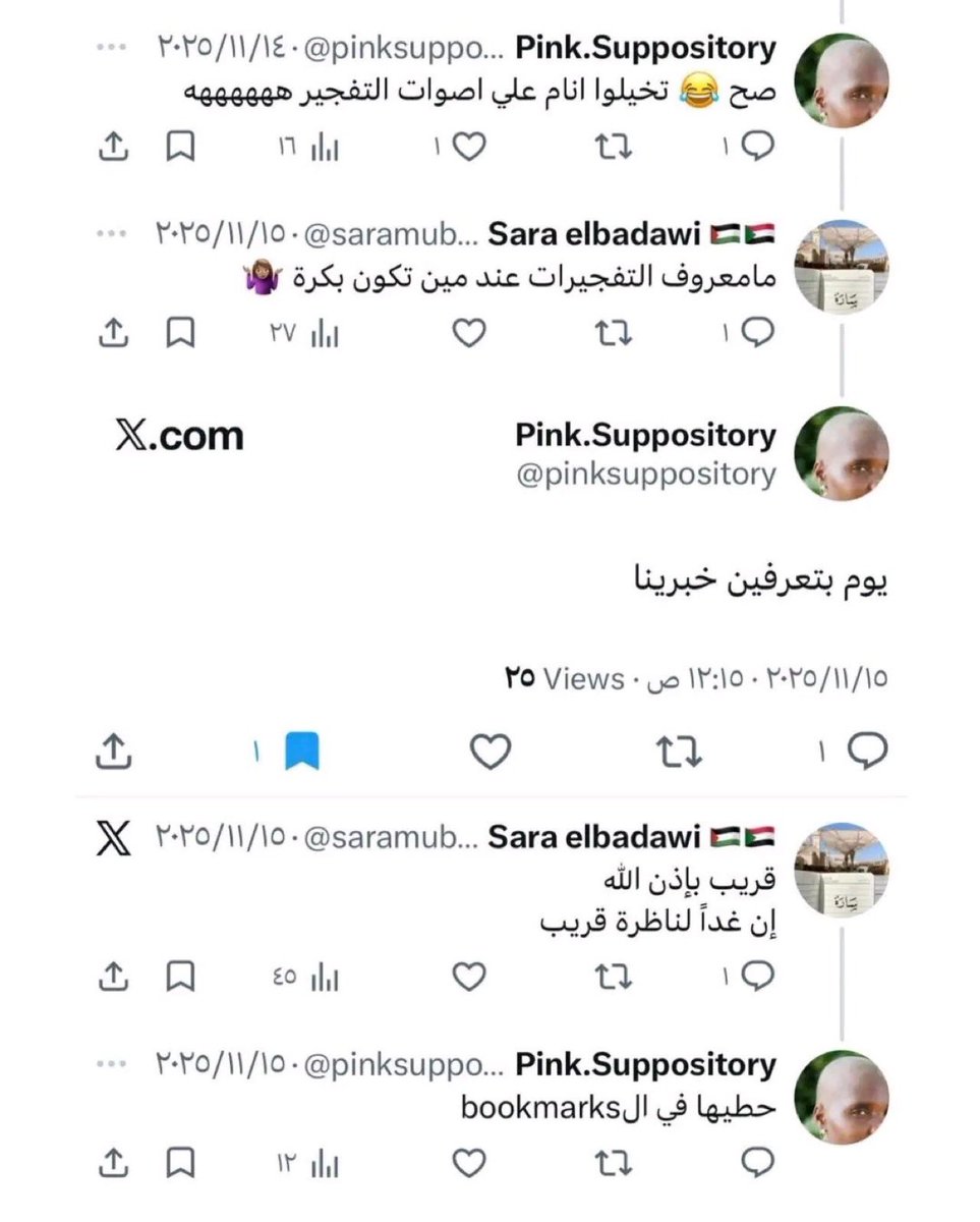 SOBHI tweet media
