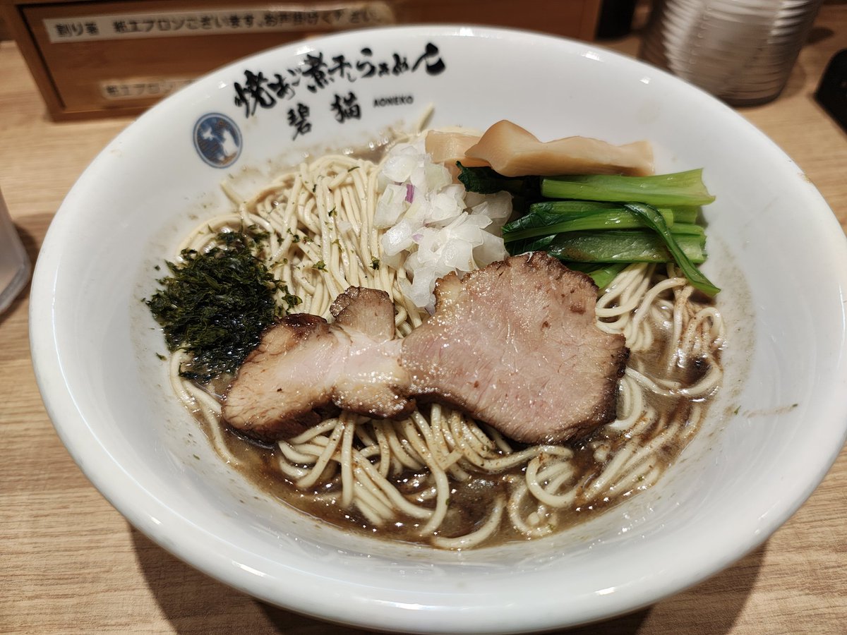 残業後のラーメンめちゃくちゃ沁みる