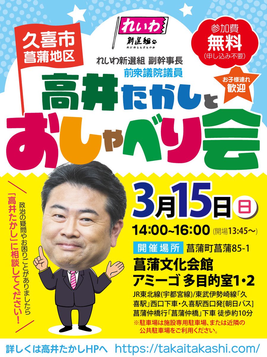 加川ゆうみ tweet media