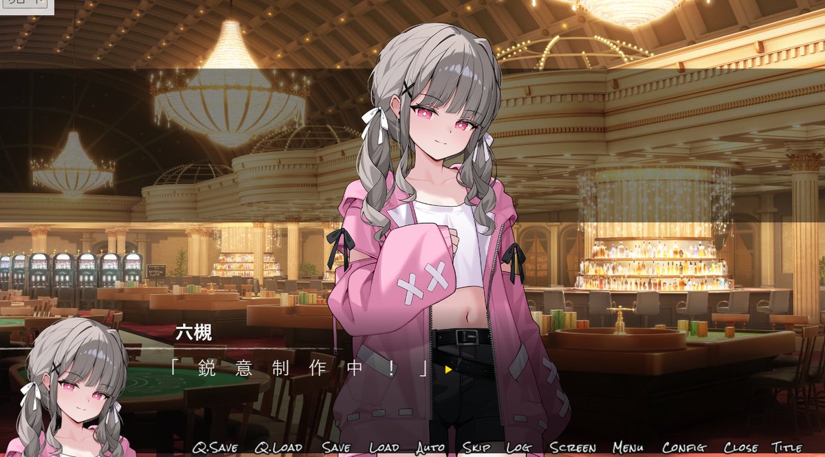 進九郎@『正しい勇者の作り方』発売中 tweet media