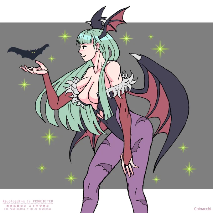 モリガン #サキュバスの日