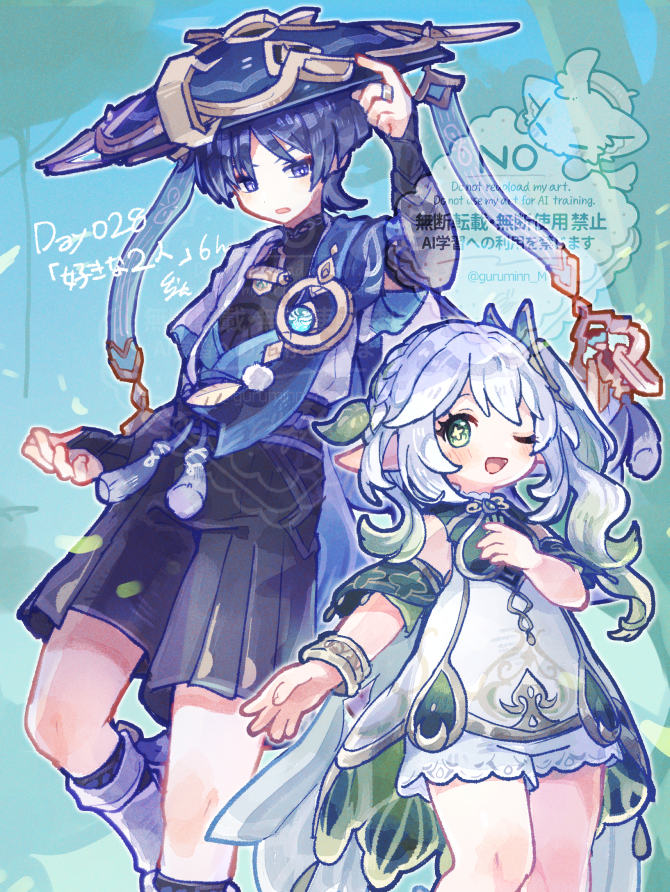 guruminn_M's tweet photo. 放浪者イラスト #100日チャレンジ Day028
「好きな2人」

チーム編成画面で並べると対のポーズになるの好き、シナジー0でもつい一緒にしちゃう https://t.co/CbeeV59gIv
